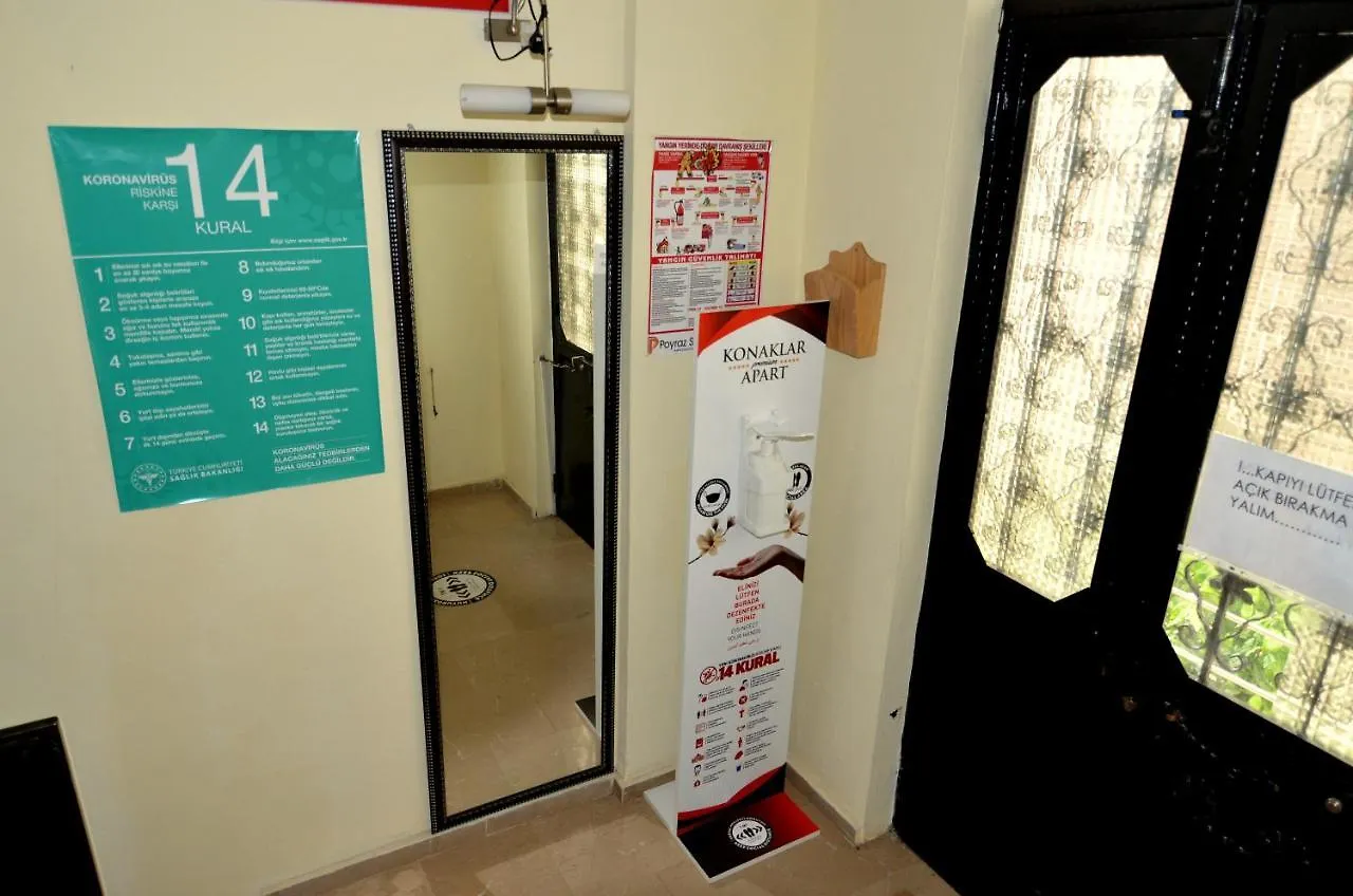 Konaklar Apart Premium Τραμπζόν 2*,  Τουρκία